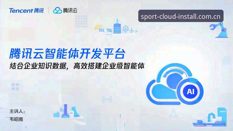 云体育靠谱吗？5个维度深度拆解平台可靠性